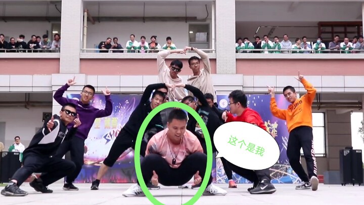 I was actually stripped in public by the top ten students of my grade and forced into the center pos