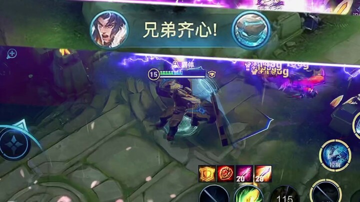 Please treat every support player with kindness—they really want to protect their teammates, we just