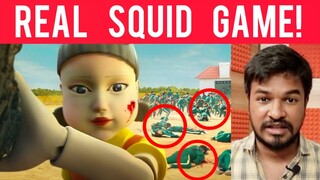 Real Squid Game Explained | Tamil | Madan Gowri | MG