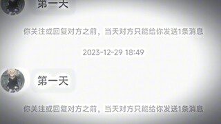 《第一天》《毅力哥》