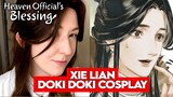 Xie Lian Official Cosplay Unboxing! Heaven Official's Blessing TGCF