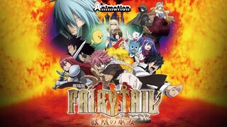 Fairy Tail Movie 0 - Nữ Tế Của Phượng Hoàng