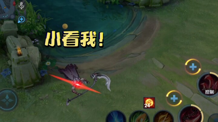 “Chào mừng đến với Con Đường Ăn Cơm”