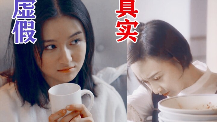 After watching this drama, I suddenly get why so many bad shows get slammed!