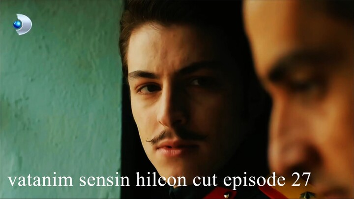 You Are My Homeland | HILEON CUT | Episode 27 | ENG SUB