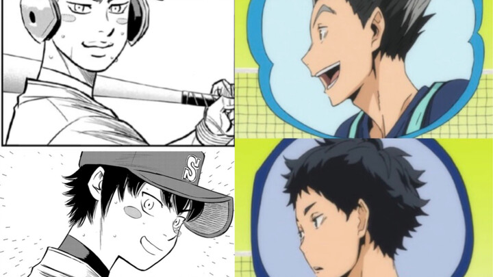 Please! It's so cute to see Konagami asking for lines from Akaashi!