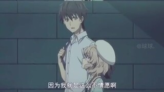 琴子反客为主直接把男主诱拐到手