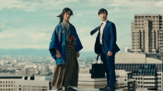 هل يدين العم ماساتو بالمال لماكدونالدز؟ الإعلان الجديد لماكدونالدز، ياماتو ساكاي يلعب دورين في نفس ا