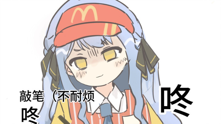 【喵祥吵架】讨厌您来