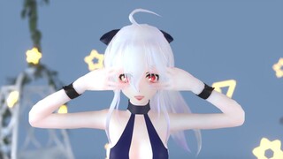 [Giải pháp vải/MMD giai điệu yếu] ALIEN