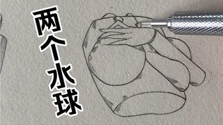 压力球的用法～只是两个水球而已～！