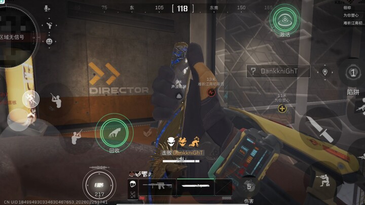 Dark Star: Let’s go! ☄ฺ(◣д◢)☄ฺ Dark Star: Okay, one cough!