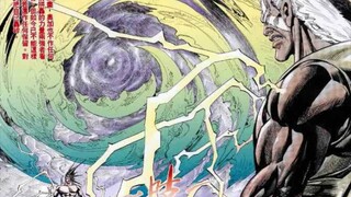 奥加身高三厘米