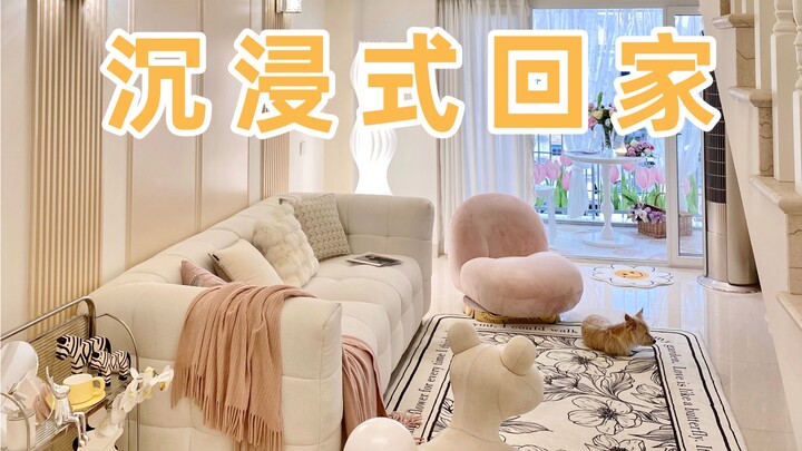 ดื่มด่ำกับการกลับบ้าน | สัมผัสชีวิตอิสระของสาวโสดที่อยู่ตัวคนเดียว