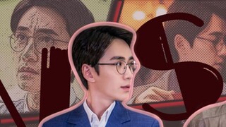 Fan-made drama | How to make him confess his love | Guardian