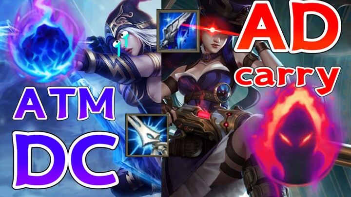 ใช้แนวทางของ ADC ตอบโต้กลับด้วยวิธีของ ADC เอง