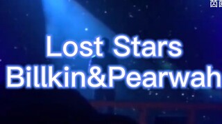 (คลิปแสดงสด) Lost Stars เพลงบิวกิ้น เล่นสด ฟินมาก ซับจีน-อังกฤษ
