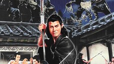 จอมโหดไอ้ชาติหินถล่มนินจา (1982)