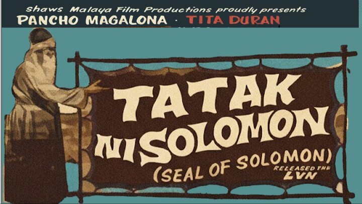 TATAK NI SOLOMON 1958 // PANCHO MAGALONA & TITA DURAN