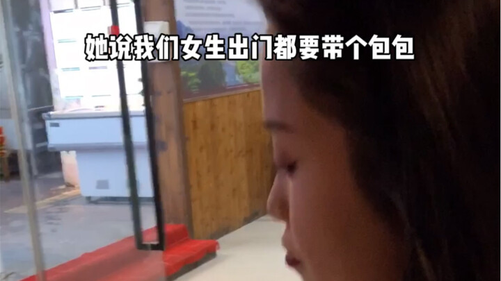 I’m a repairman—carrying a hammer when I go out is pretty normal, right?