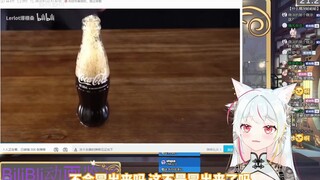 The voice actor watched the strange "Beverage Bottle Minotaur" on v: Ah... Being drunk by various dr