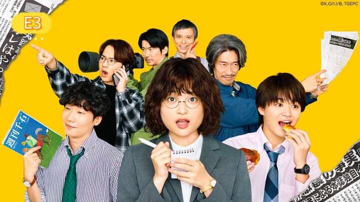The Golden Egg - Sukuupu no Tamago E3 (Sub Indo)