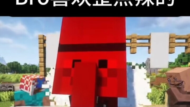Minecraft: Kakak PC tampil normal!!