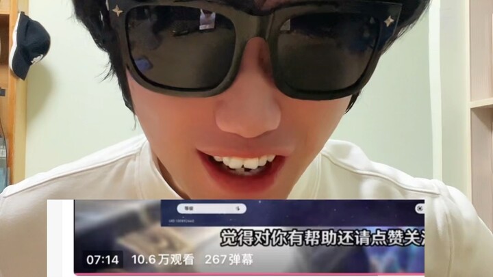 أليس كذلك؟ كيف يظهر الإعلان على مقطع الفيديو الخاص بي بمجرد أن أعجبت بدليل اللعبة؟