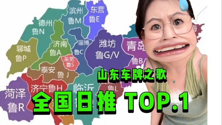 Kalau kamu pria, tonton sampai akhir!