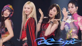أغنية aespa الجديدة Supernova 240526 stage