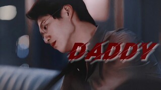 Daddy | "Tonight is destined to be Wei Daxun's Meng girl."