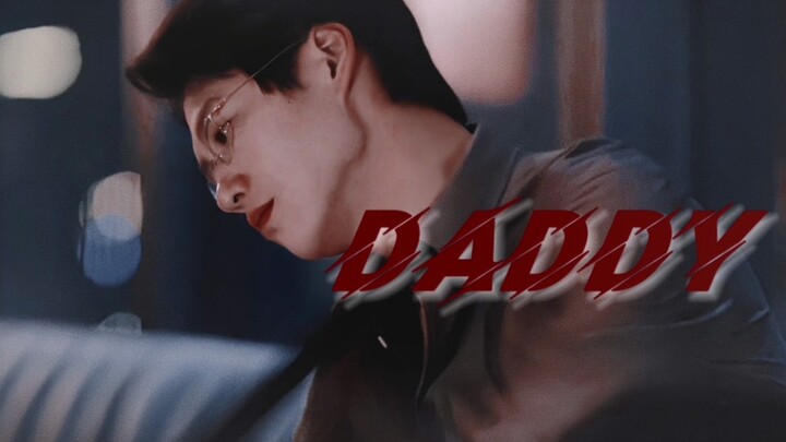 Ayah | "Malam ini ditakdirkan menjadi gadis Meng Wei Daxun."