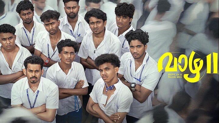 Vaazha II: Biopic of a Billion Bros (2026) Tamil 1080p HD with English Subtitles