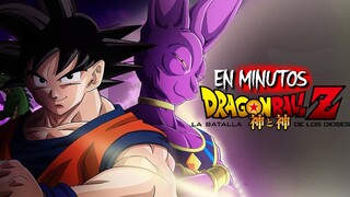 Dragon Ball Z: La Batalla de los Dioses | RESUMEN EN 13 MINUTOS