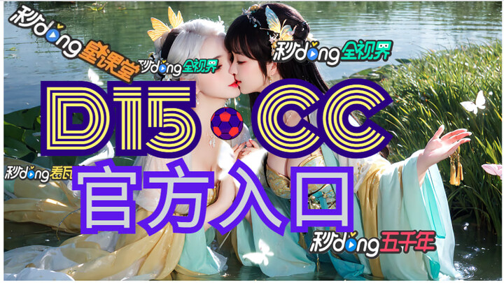 了解!ag一飞冲天游戏攻略【入口=> D 1 5 ·C C】