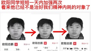 «4--11--12»---【تلك الصور الممتعة على الإنترنت】الإصدار السابع والثلاثون