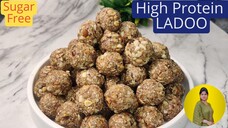 Biotin +Collagen +Iron+Calcium + High Protein Rich Laddu l Sugar Free Healthy Laddu l Boost Immunity