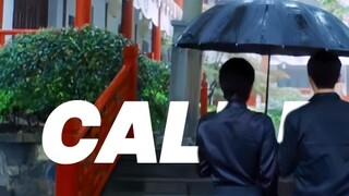 "Use 300 seconds to record the call back from the gods"