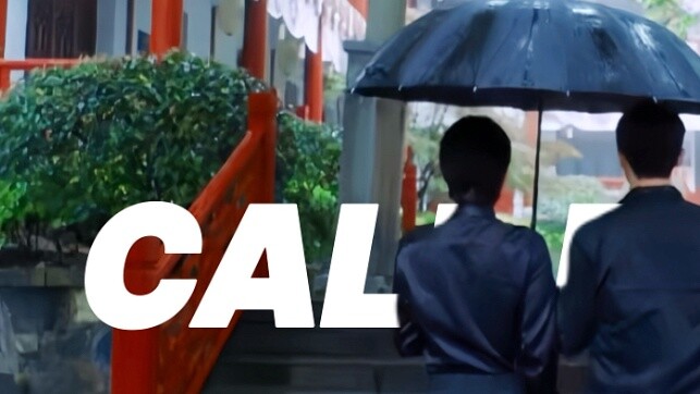 “ใช้เวลา 300 วินาทีบันทึกการโทรกลับจากเทพเจ้า”