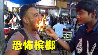 Tại sao nhai trầu lại khiến mặt bạn vuông? Hãy đọc tiếp để tìm hiểu nhai trầu có hại như thế nào!