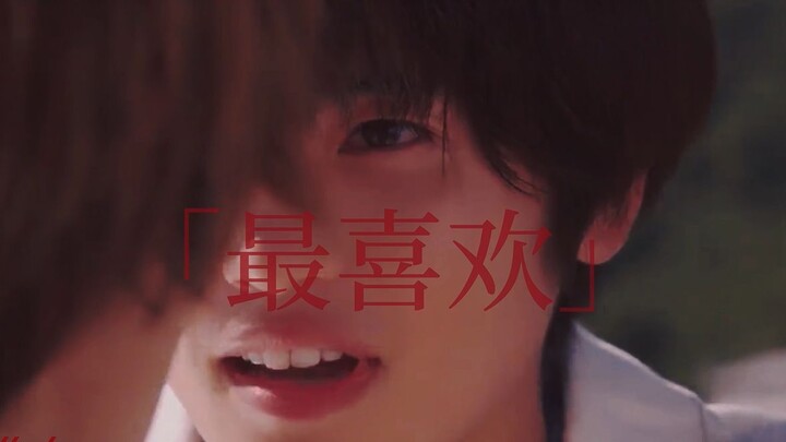 [Psychopathic Style] Japan’s Top Yaoi High School’s Creepy Big Operation