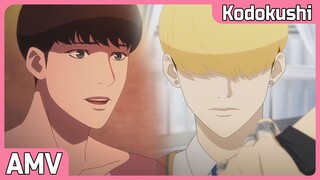 AMV Lookism (ลุกคิซึม) | Kodokushi (孤独死)