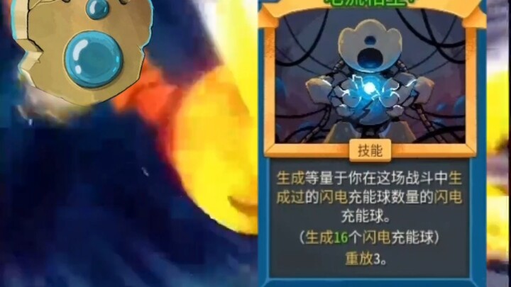 Sau khi bạn chết, đồng đội nấu gà của bạn mới bắt đầu phản ứng: