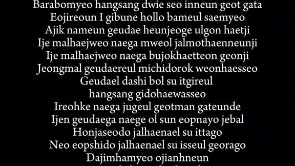 city hunter song Tagalog