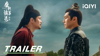 “Snowstorm at Mojiadian 风雪摩家店” Trailer: An inn you can't leave😲 | 唐朝诡事录之西行 | iQIYI