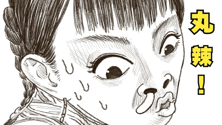 [Soul Painter] งานกล้องชั้นยอด!! ฮามาก!!!