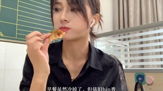 语文老师日常｜当老师就是这么快乐