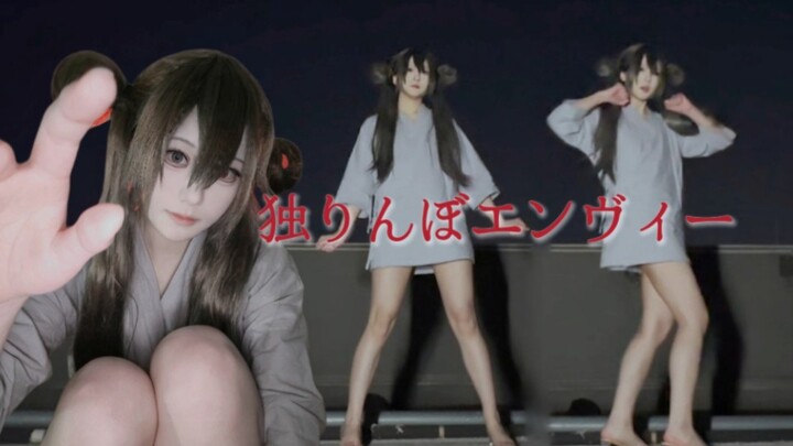 【好想去见妈妈/六】其实是双马尾男孩子啦-孑然妒火/独りんぼエンヴィー