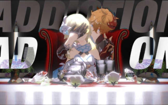 Kissing alone is not enough [Genshin Impact |Da Ying|Dartaria Ikari]