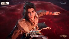 Tales Of Herding Gods Eps 19 PV